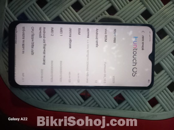 Vivo V2029